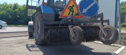 Щетка дорожная Услуги дорожной щетки на базе МТЗ взять в аренду, заказать, цены, услуги - Обнинск