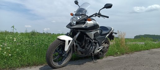 Мотоцикл Прокат мотоцикла Honda NC 700 взять в аренду, заказать, цены, услуги - Калуга