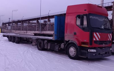 Перевозка спецтехники площадками и тралами до 20 тонн - Обнинск, заказать или взять в аренду