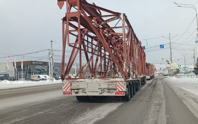 Грузоперевозки тралами до 100 тонн - Боровск, цены, предложения специалистов