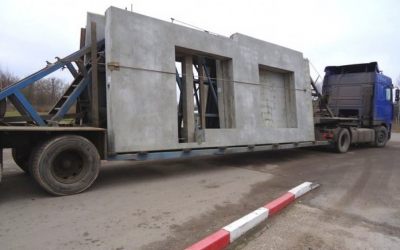 Перевозка бетонных панелей и плит - панелевозы - Калуга, цены, предложения специалистов