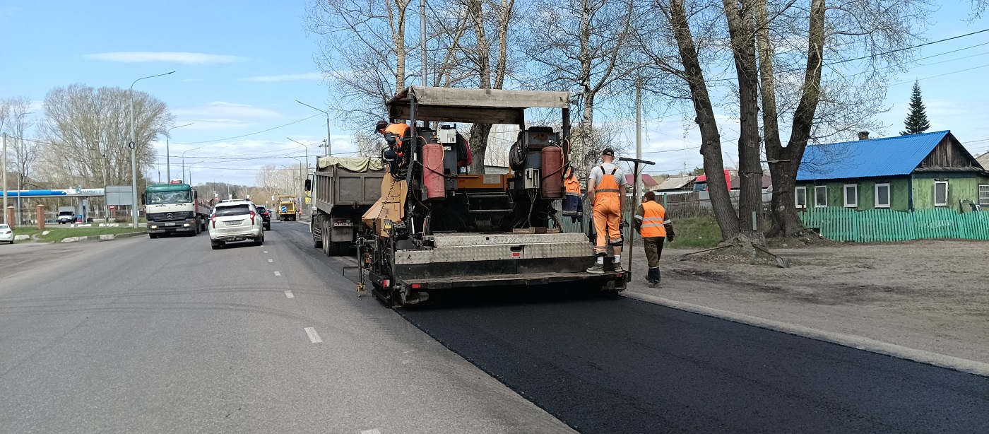 Услуги по асфальтированию в Калужской области